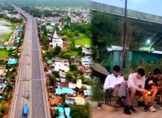 साकोलीत कोवळ्या विद्यार्थ्यांना सिगारेट देतो तरी कोण..?