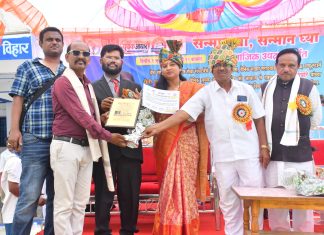 भावेश कोटांगले कवी, गायक ,संगीतकार, राज्यस्तरीय सामाजिक चळवळ पुरस्काराने सन्मानित