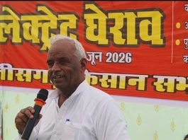 कोरबा के भूविस्थापितों की आवाज संसद में उठाई जाएगी, मांगें जायज : अमराराम