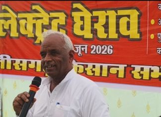 कोरबा के भूविस्थापितों की आवाज संसद में उठाई जाएगी, मांगें जायज : अमराराम